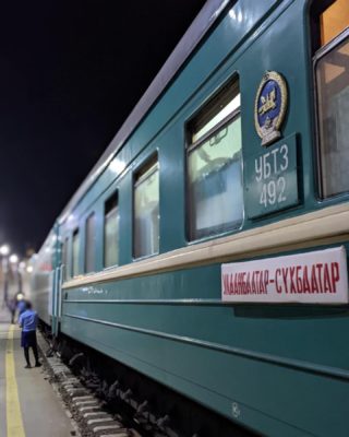 モンゴル鉄道